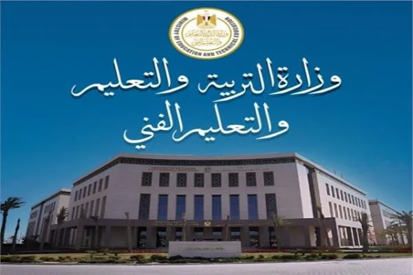 امتحان اللغة الأجنبية اليوم