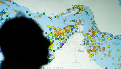 مضيق هرمز.. ترمب يهدد بحصار إيران ورسوم 20% على الشحنات