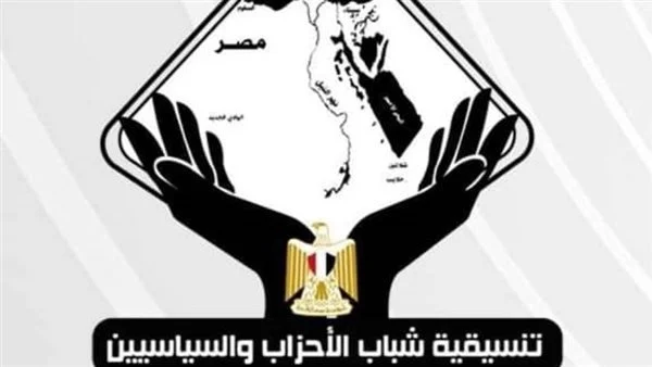 ارجنتين - آل الشيخ يمازح حسام حسن قبل مواجهة الأرجنتين: واحد يمسك ميسي