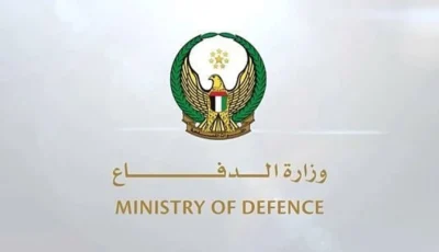 الإمارات: صاروخان إيرانيان يستهدفان ناقلتين في هرمز وقتيل هندي