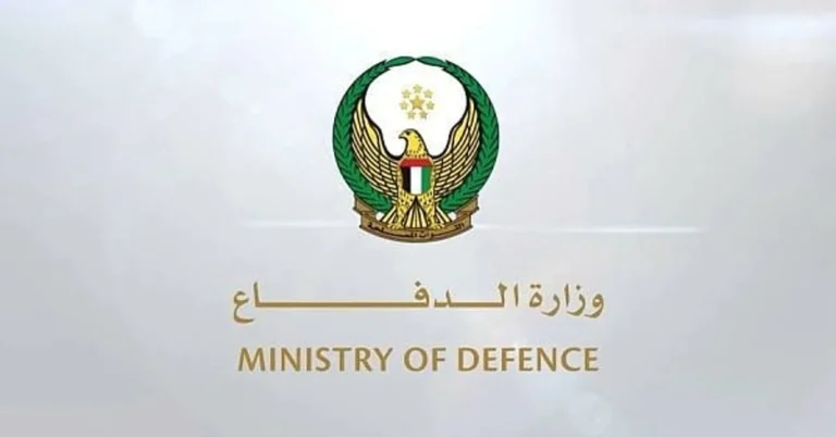 مضيق هرمز اليوم