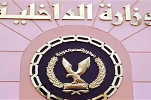 وفاة طفلة اليوم