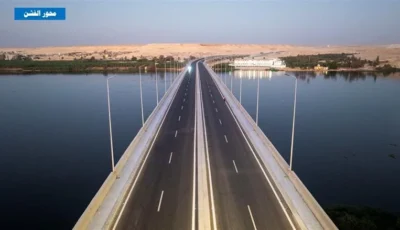 وزارة النقل: 73 محورا تنمويا لربط شرق النيل بغربه