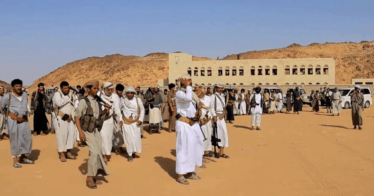 تفاصيل الجوف اليمن