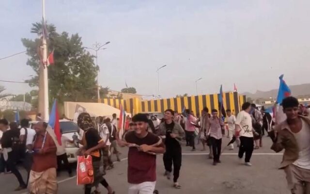 سقوط جرحى برصاص قوات مدعومة سعودياً إثر قمع تظاهرة للانتقال في حضرموت