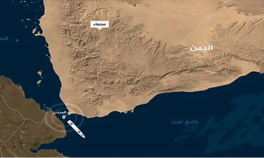 وول ستريت جورنال: عمليات البحر الأحمر رفعت كلفة الشحن وأربكت التجارة العالمية