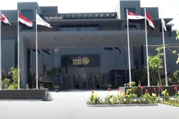 جهاز مستقبل مصر يرد على مزاعم حول مشروع قانون إعادة تنظيمه: بعض المعلومات والاستنتاجات غير صحيحة