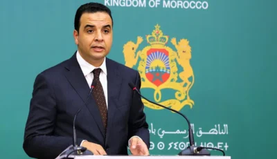 بايتاس: مجلس الحكومة صادق على مشروع المرسوم المتعلق بجواز السفر البيومتري الجديد