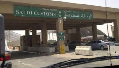 «المنافذ الجمركية»: تسجيل 1260 حالة ضبط خلال أسبوع