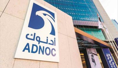 المشهد الدولي – أدنوك الاماراتية تعلن تعرض احدى سفنها لهجوم في مضيق هرمز