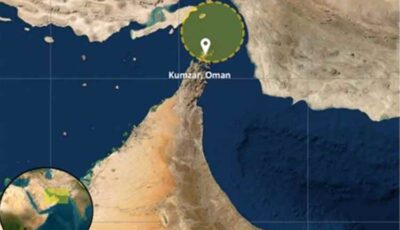 المشهد الدولي – هيئة بريطانية: استهداف سفينة صب بمقذوف مجهول قرب منطقة عمانية
