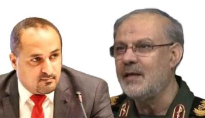 المشهد اليمني – أول رد حكومي يمني على تصريح خطير لـ الحرس الثوري الايراني