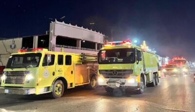 إخماد حريقًا في محال تجارية بحفر الباطن
