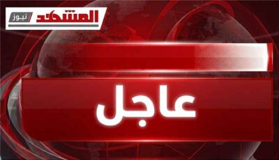 المشهد اليمني – عاجل- القوات الحكومية تتصدى لطائرة حوثية مسيرة في سماء المخا