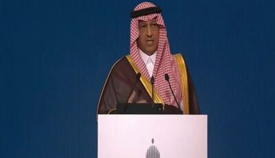 البنيان: سيتم تدريب 240 ألف كادر تعليمي وإنشاء منصة تقنية للتطوير المهني