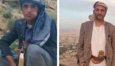 المشهد اليمني – مقتل شخصين برصاص مسلحين في عمران