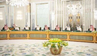 الموافقة على السياسة الوطنية للملكية الفكرية