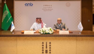 شركة الدرعية والبنك العربي الوطني يوقعان اتفاقية تمويل لتطوير مساكن فاخرة..صور