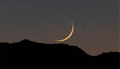 منوعات – متى تبدأ غرة ربيع الأول 1448هـ؟