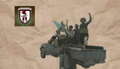 المشهد اليمني – دفاع شبوة تُسقط طائرة مسيّرة حوثية فوق جبهات حريب وبيحان
