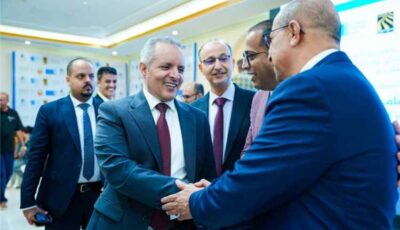 المشهد اليمني – اختتام مشروع الشهادات المهنية الدولية في التدريس IPTC بعدن بدعم هائل سعيد والبرنامج السعودي