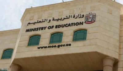 4 آلاف معلم لاكتشاف الموهوبين.. تفاصيل خطة التعليم للعام الجديد