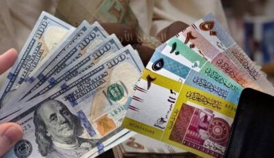 آخر تطورات سعر الجنيه السوداني مقابل الدولار مساء اليوم الأحد
