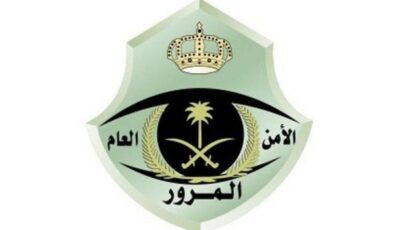 قيادة مركبة بلوحات غير واضحة مخالفة مغرمة