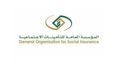 التأمينات الاجتماعية توضح نسبة الإضافة للمعاش للمعالين