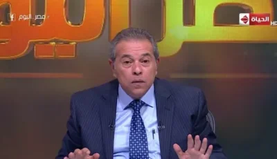 عكاشة يسأل وزير الإعلام عن جاويش ومحمد ناصر: لماذا يحصدون أعلى المشاهدات؟