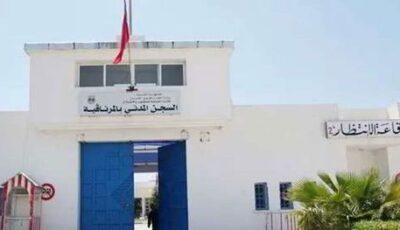 وفاة ضابط إيطالي بظروف غامضة في سجن المرناقية بتونس