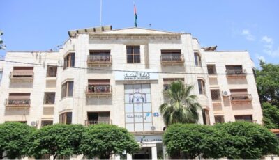 مجلس إدارة صندوق حماية البيئة يوافق على دعم حزمة من المشاريع البيئية والتنموية