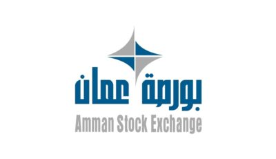 بورصة عمّان تباشر العمل بآلية المزاد لتحديد سعر الإغلاق