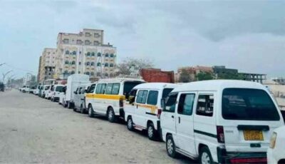 المشهد اليمني – غضب شعبي في عدن.. سائقو الحافلات يرفعون الأجور بذريعة الغاز والمواطنون يتضررون