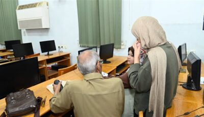 الكليات التي بها أماكن شاغرة، موعد تنسيق المرحلة الثالثة 2026 والحد الأدنى للقبول