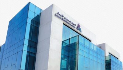 23 مشروعًا اقتصاديًا وتنمويًا على منصة «استطلاع» لإبداء المرئيات قبل إقرارها