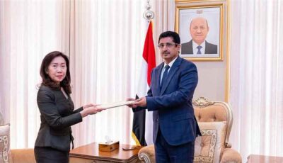 المشهد اليمني – وكيل وزارة الخارجية اليمنية يتسلم أوراق اعتماد سفيرة تايلند غير المقيمة لدى اليمن