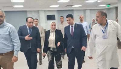 رئيس قطاع الأقاليم تتفقد استعدادات تشغيل مستشفى التل الكبير