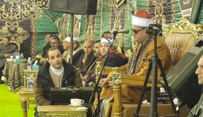 حكم قراءة القرآن في العزاء وأخذ الأجرة على ذلك