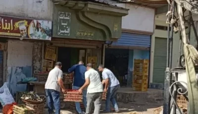 حملات مكثفة لإزالة التعديات وإعادة الانضباط للشارع الشرقاوي