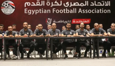 انطلاق معسكر حكام دوري المحترفين والممتاز “ب” استعدادًا للموسم الجديد