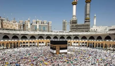 تعرف على البيانات المطلوبة للتقدم لحج القرعة