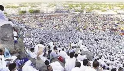 الفئات المحظور سفرها لأداء حج القرعة والشروط الصحية الواجب توفرها فى المتقدم