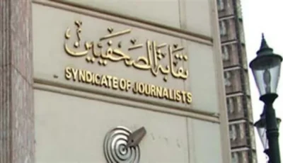 4 عمرات مجانية وعمرتان بخصم 50% عبر قرعة علنية.. وفرقة للإنشاد الصوفي