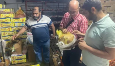 صحة القليوبية تداهم مخزناً مخالفاً وتضبط ربع طن مصنعات لحوم مجهولة المصدر