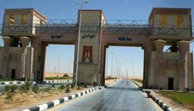 واحات الوادي الجديد تكثف جهودها لرفع كفاءة المرافق وتحسين الخدمات للمواطنين