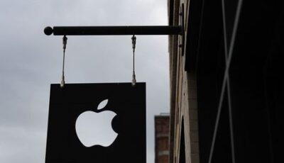 مع اقتراب موعد طرحه.. إليك التوقعات بشأن مواصفات “iPhone 18 Pro Max”