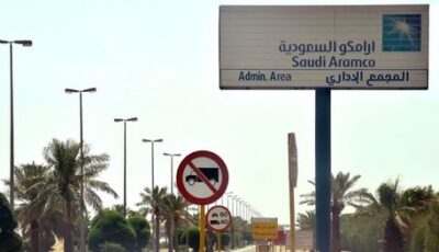 هجوم متكرر على أرامكو.. الحوثيون يضربون مصفاة جيزان للمرة الثانية بمسيّرتين