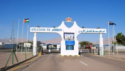 جسر الملك حسين.. نقلة مرتقبة في التنظيم