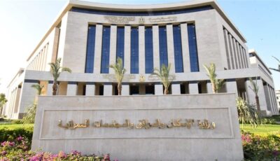 أراضي مسكن 7، خطوات التقديم وحجز أراضي الإسكان المتوسط